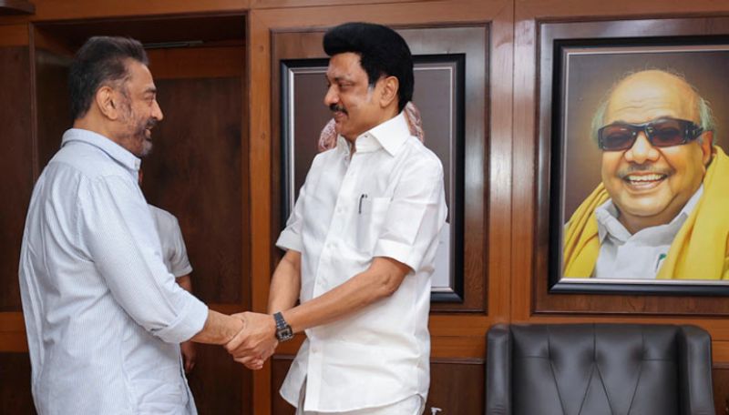 Loksabha election results 2024 MNM Leader Kamalhaasan congrats CM and DMK Leader Stalin ans