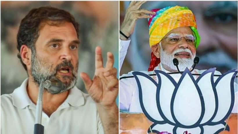 Unexpected repudiation of PM Modi: Here's how foreign media reacted after Lok Sabha election results