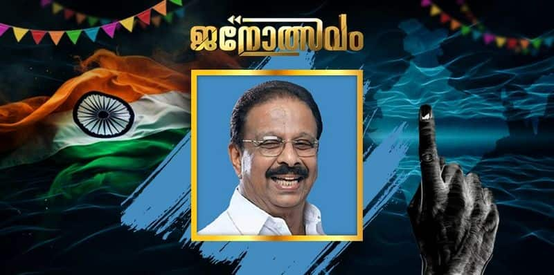 ചെങ്കോട്ട തകർത്ത് കെ സുധാകരൻ; പ്രതികൂല സാഹചര്യത്തിലും പടവെട്ടി നേടിയ  വിജയം 