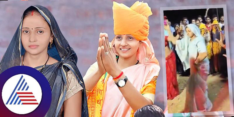 Rajasthan Congress MP Sanjana Jatav Youngest MP Dance Video Viral Internet roo