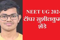 success story of neet ug 2024 topper ved sushilkumar shende zrua