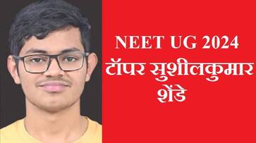 success story of neet ug 2024 topper ved sushilkumar shende zrua