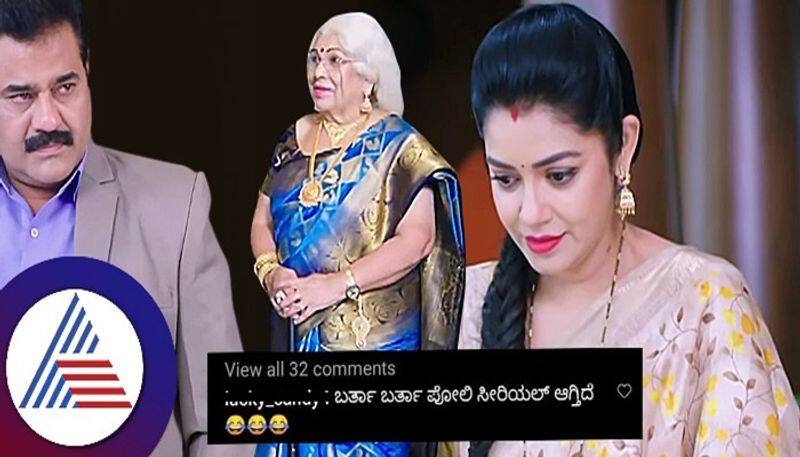 What viewers are telling about Amruthdhare serial promo pav