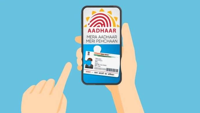 aadhar card update