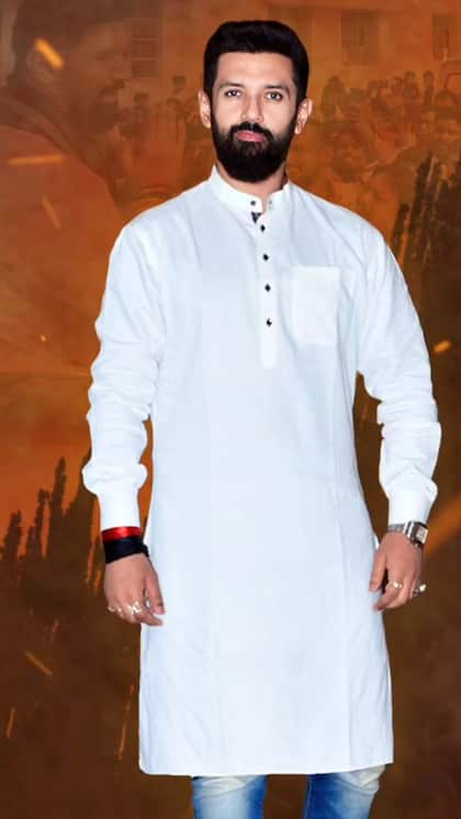 National crush of India