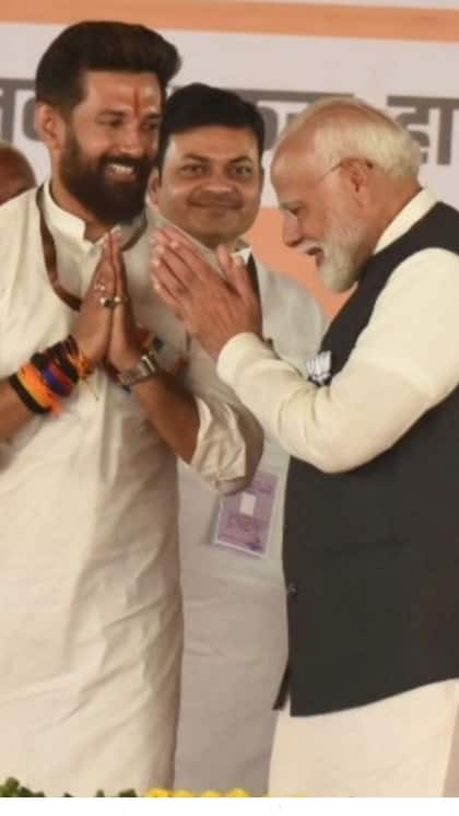 1. Chirag Paswan
