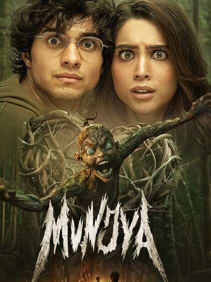 'Munjya' in cinemas