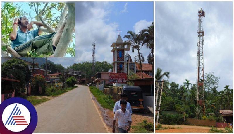 Karnataka: Heavy rainfall causes network, power outages in western ghat villages; BSNL users severely affected vkp