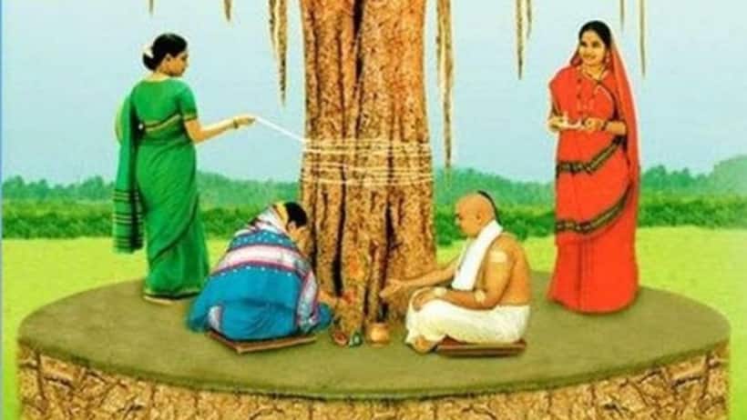 Vat Savitri Vrat 2024 वट सावित्री व्रत के दिन पीरियड शुरू हो गया  पूजा होगी या नही? जानते हैं नियम