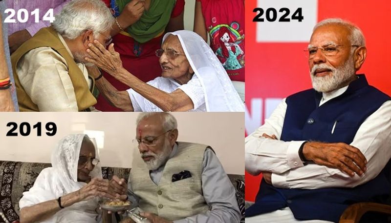 Narendra Modi Photo With His Mother in 2014 and 2019 Election Win now alone san