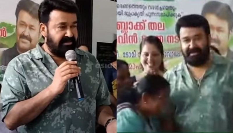 Mohanlal gave a piece of advice to the locals who applauded his speech on World Environment Day vvk