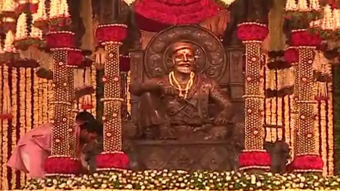 shivrajyabhishek