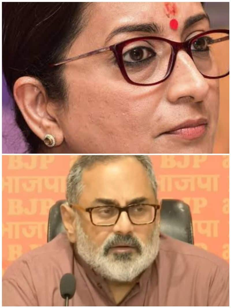 Smriti Irani to Arjun Munda: Union Ministers Who Lost 2024 Polls RTM