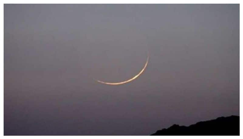 Saudi Arabia calls to spot Dhul-Hijja crescent moon on Thursday 