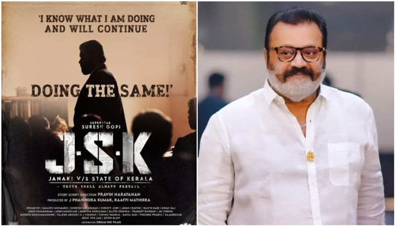 Suresh Gopi unveils first look poster of his new film titled 'JSK'; Check anr