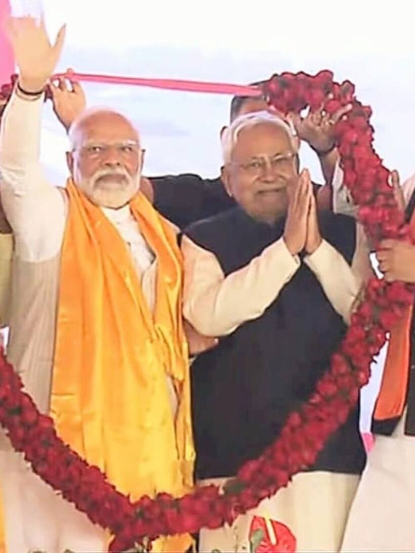 Centre denies special category status to Bihar