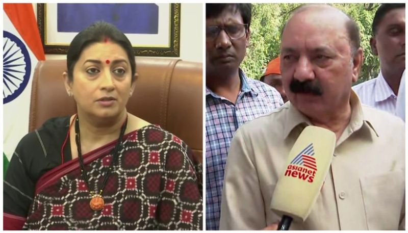 People defeated Smriti Irani says Kishori Lal Sharma 