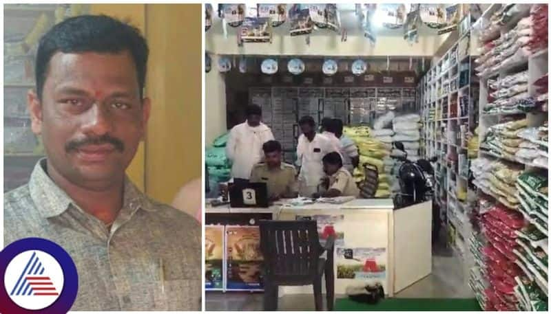 Davangere merchant cheats seeds and fertilizer companies but helped farmers sat