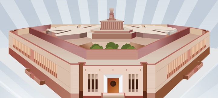 Parliament new  