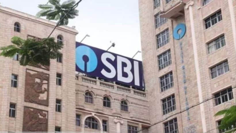 अगर कराना हैं FD तो SBI स्पेशल स्कीम का उठाएं लाभ 370 दिनों के इन्वेस्ट पर मिलेगा अन्य जगह से ज्यादा इंटरेस्ट