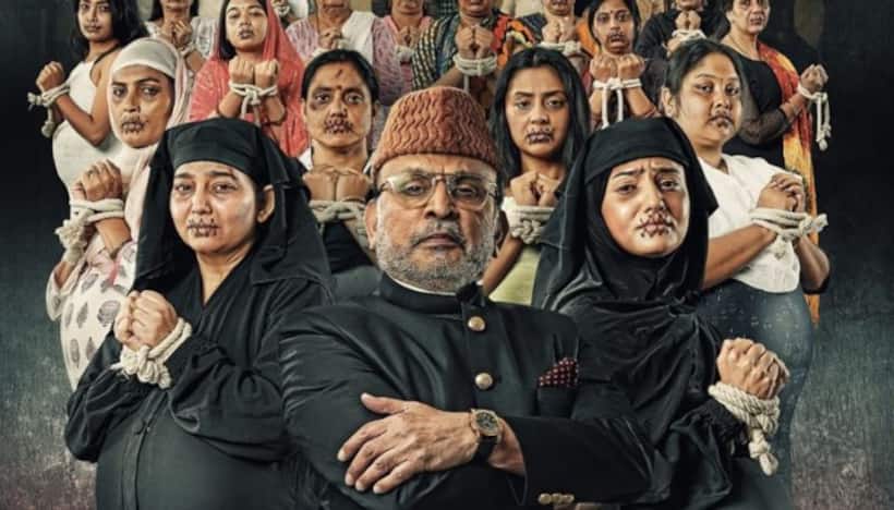 'Hamare Baarah' gets a release date! Bombay High court asks to delete some scenes, film to release on June 21