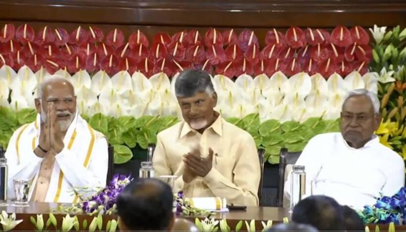 NDA show of strength: PM Modi touches Constitution with forehead amid 'Modi, Modi' chants (WATCH)