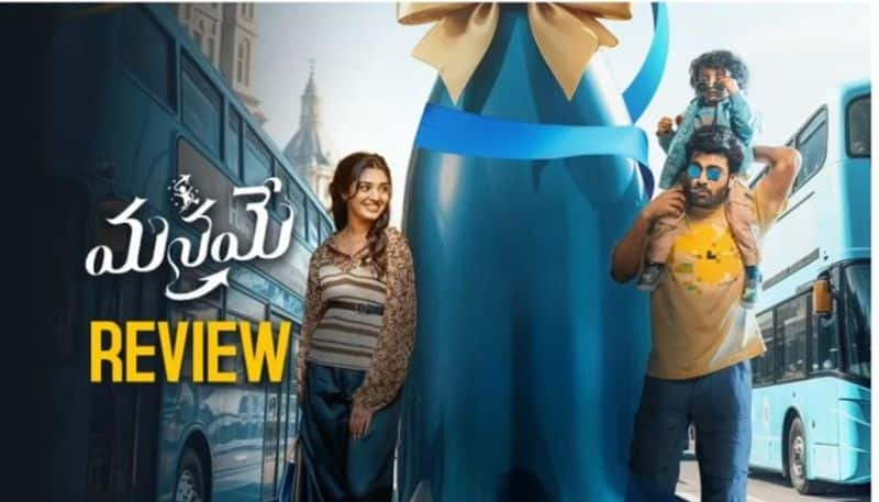 Sharwanand Krithi Shetty Manamey movie review