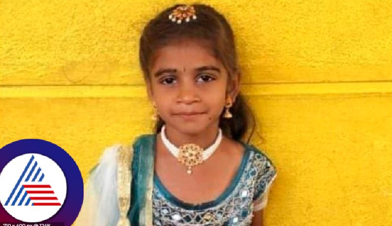 primary school female student dies due to electric shock at vijjayanagar district rav