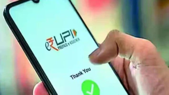 UPI lite and mobile payments bajaj finserv