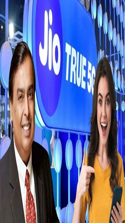 Jio के इस प्लान में सालभर मिलेगा 2GB डेटा, जानें बाकी फ्री बेनिफिट