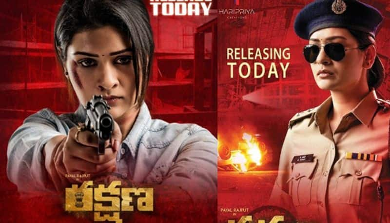 rakshana movie review and rating arj 