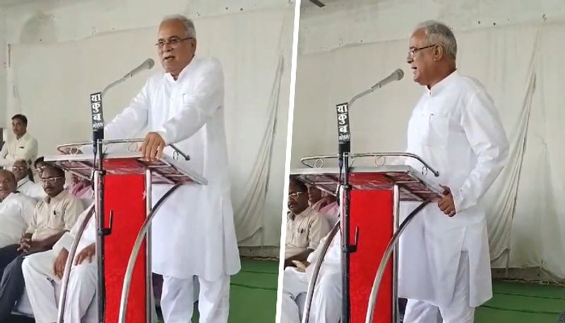 Mid-term elections in 6 months': Chhattisgarh ex-CM Baghel's BIG prediction for NDA 3.0 (WATCH) gcw