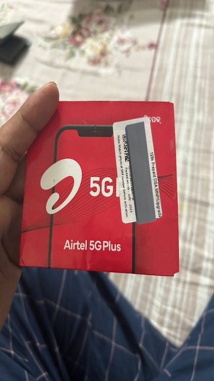 Airtel का सबसे धांसू प्लान- 365 दिनों की वैलिडिटी  के लिए बस इतना...
