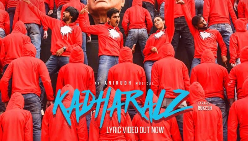 kamalhaasan Indian 2 movie Kadhalarz Song lyrical video out an anirudh ravichandran musical ans