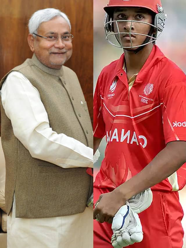 Comparison of USA Cricketer Nitish to Bihar CM Nitish Kumar AKP