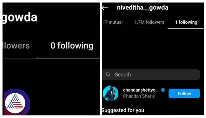 Chandan Shetty and Niveditha Gowda decided to unfollow in Social Media now after their Divorce srb