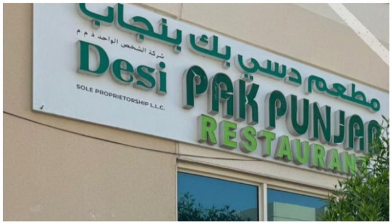 No hygiene and insects in food preparing area restaurant closed in Abu Dhabi  