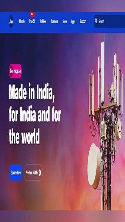 Jio ला रहा अपने यूजर्स के लिए बेहद सस्ता 5G स्मार्टफोन