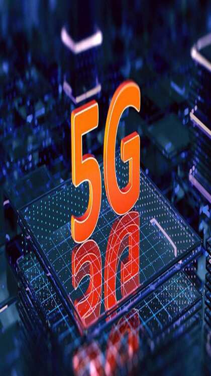 कब तक लांच होगा Jio 5G Smartphone?