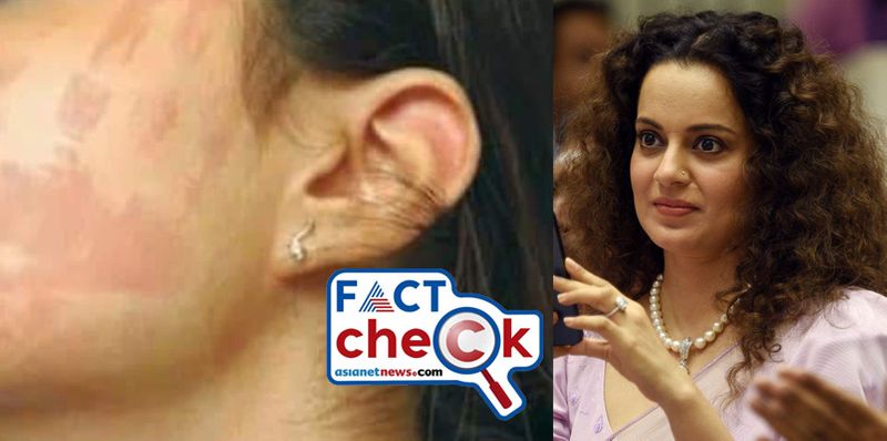 Fact Check photo of Kangana Ranaut slap is not true