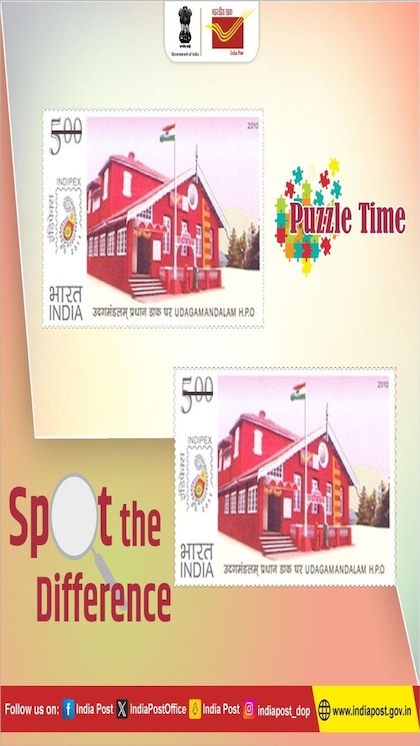 <p>Indian Post Office की ओर से कई सेविंग स्कीम्स चलाई जा रहीं हैं। उन्हीं में से एक किसान विकास पत्र (KVP) भी है। जो सुरक्षित रिटर्न की गारंटी देती है। </p>

