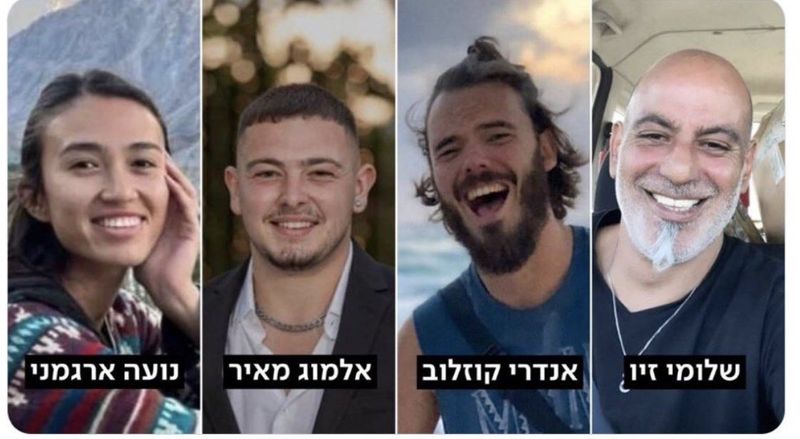 Israel rescues 4 hostages in 'daring' Gaza op: Noa Argamani's emotional reunion, chat with PM & more (WATCH) snt