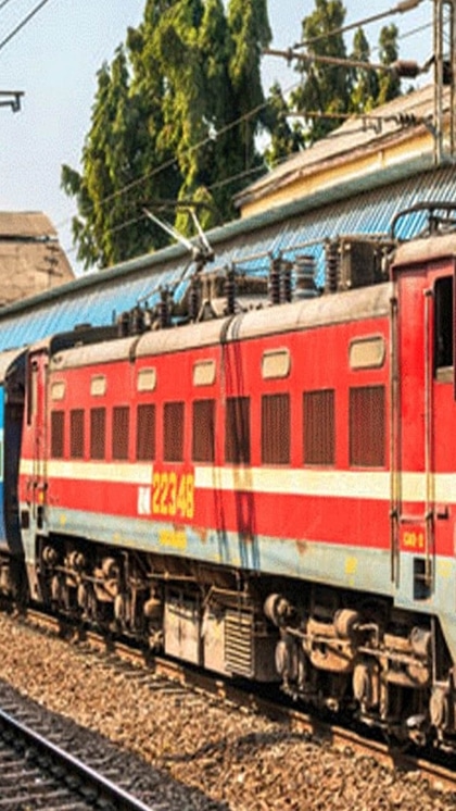Train Speed and Stopping Time