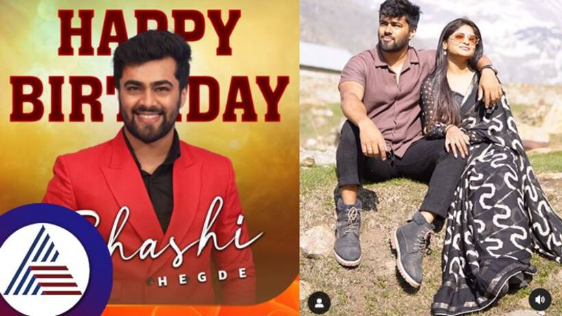ಶ್ರೀರಸ್ತು ಶುಭಮಸ್ತು ಪೂರ್ಣಿ ಪತಿ, ಅಮೃತಧಾರೆ ಜೀವಾಗೆ ಹುಟ್ಟುಹಬ್ಬದ ಸಂಭ್ರಮ: ಇಂಟರೆಸ್ಟಿಂಗ್​ ಸ್ಟೋರಿ ಇಲ್ಲಿದೆ 