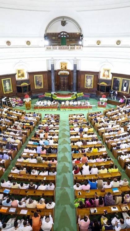 <p> </p>

<p>सरकारी कर्मचारियों की पेंशन खत्म करने वाली देश की संसद का अगर कोई एक भी दिन का मेंबर बनने पर पेंशन का हकदार बन जाता है। आईए जानते हैं पूर्व सांसदों के पेंशन के क्या हैं रूल?</p>
