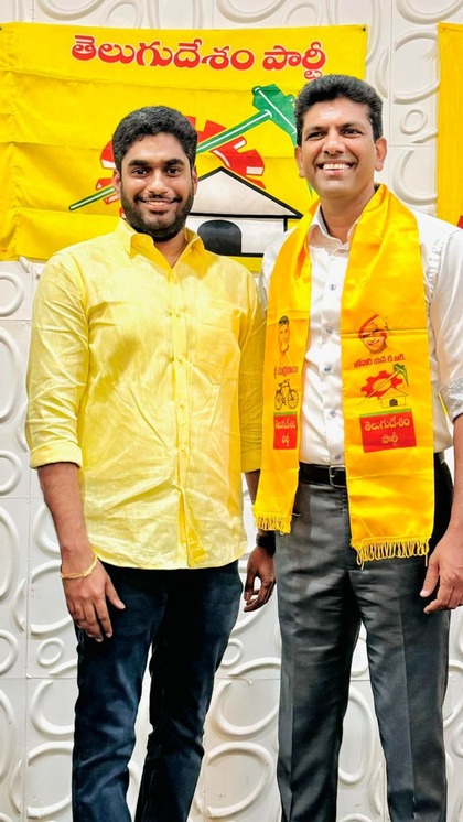 <p>TDP नेता जयदेव गल्ला के अनुसार चंद्रशेखर पेम्मासानी को मोदी 3.0 कैबिनेट में राज्य मंत्री बनाया गया है,  उनके साथ राम मोहन नायडू भी सबसे युवा मंत्री के रूप में शपथ लेंगे। </p>
