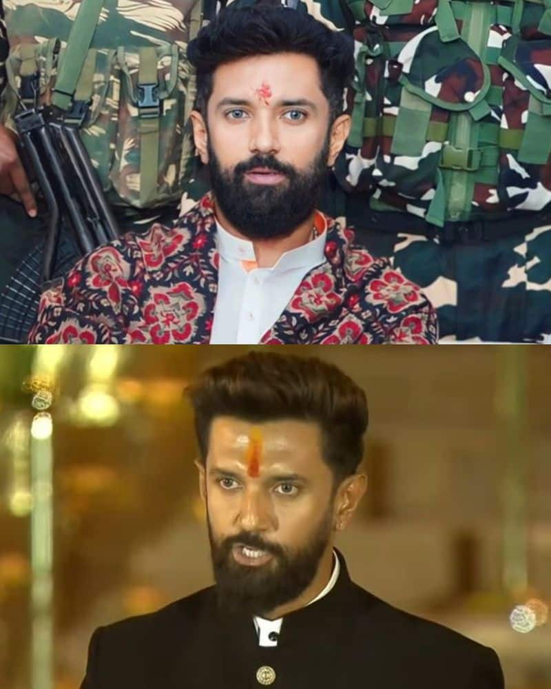 Actor to fashion designer: Chirag Paswan's careers before joining politics RKK