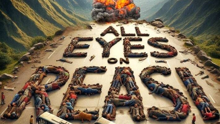  All Eyes On Reasi
