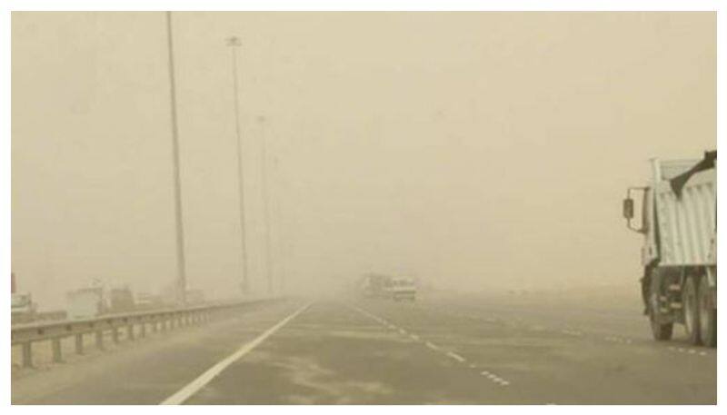 uae issued yellow alert for dust 