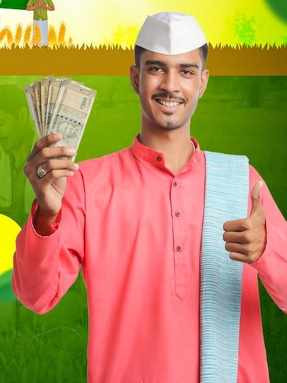 <p>18 जून तो शाम 4 बजे पीएम मोदी किसान सम्मान निधि योजना की 17वीं किस्त किसानों के खातों में सीधे ट्रांसफर करेंगे। इससे पहले 28 फरवरी को दूसरी 16वी किस्त जारी हुई थी।</p>
